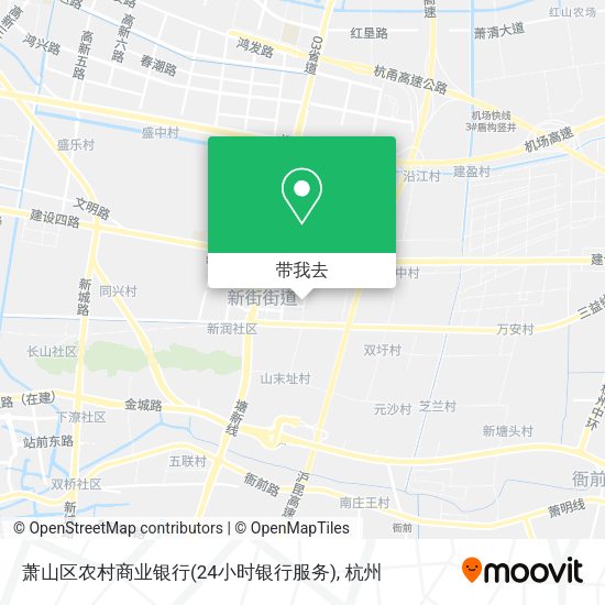 萧山区农村商业银行(24小时银行服务)地图