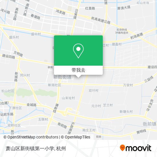 萧山区新街镇第一小学地图