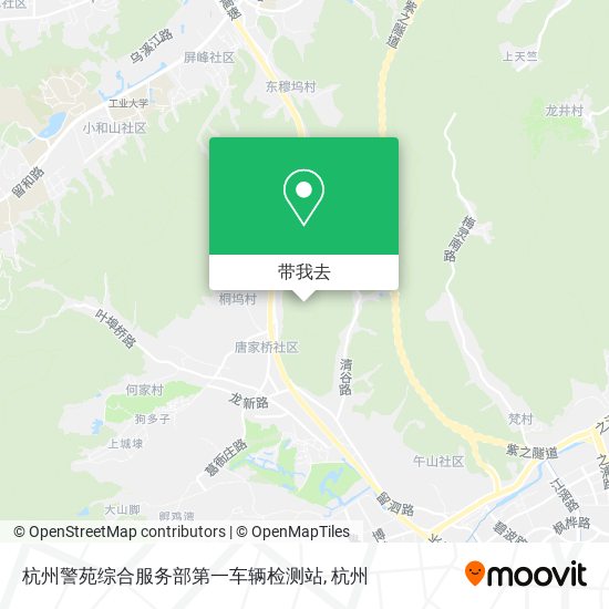 杭州警苑综合服务部第一车辆检测站地图