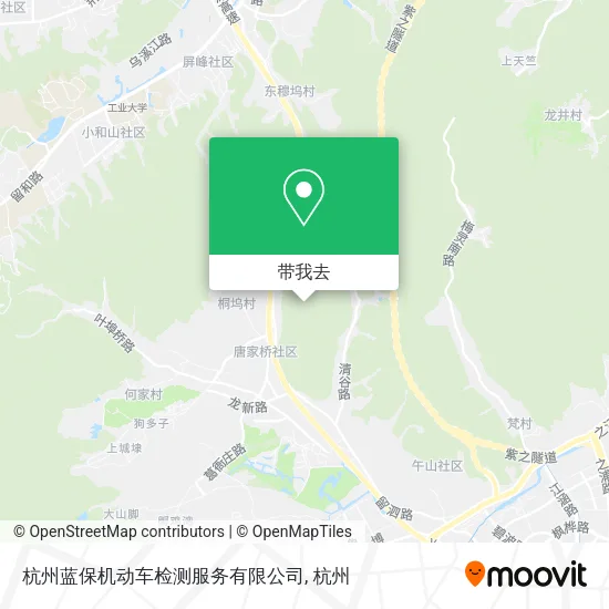 杭州蓝保机动车检测服务有限公司地图