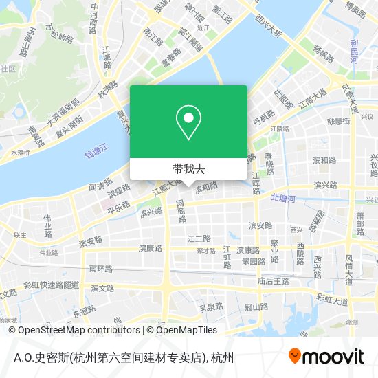 A.O.史密斯(杭州第六空间建材专卖店)地图