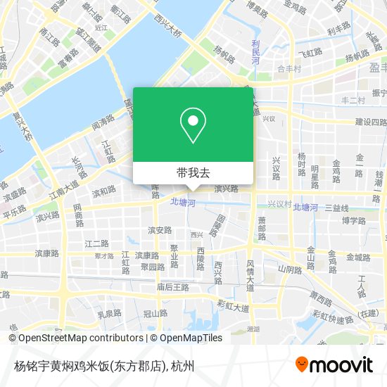 杨铭宇黄焖鸡米饭(东方郡店)地图