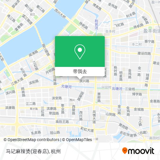 马记麻辣烫(迎春店)地图