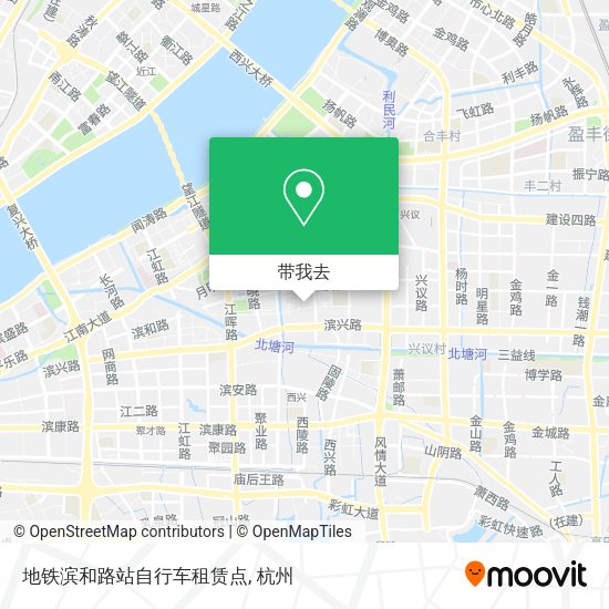 地铁滨和路站自行车租赁点地图