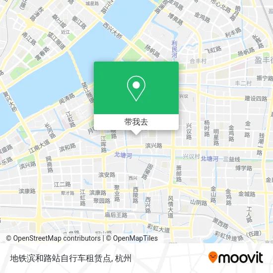地铁滨和路站自行车租赁点地图