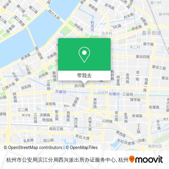 杭州市公安局滨江分局西兴派出所办证服务中心地图