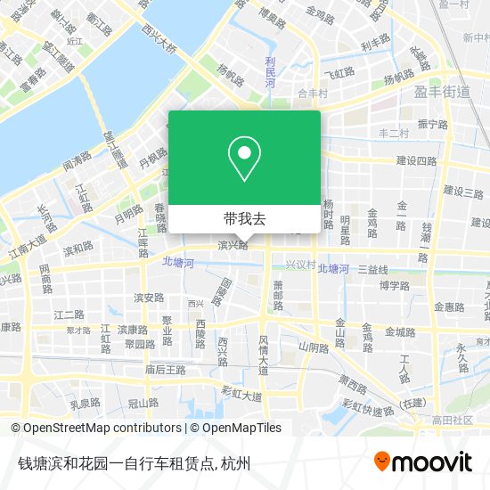 钱塘滨和花园一自行车租赁点地图