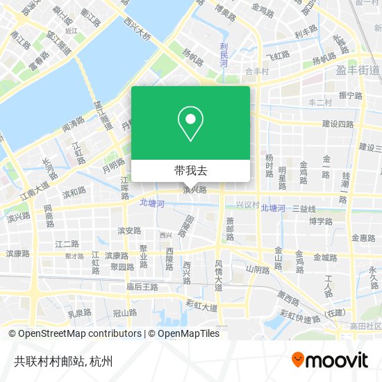 共联村村邮站地图