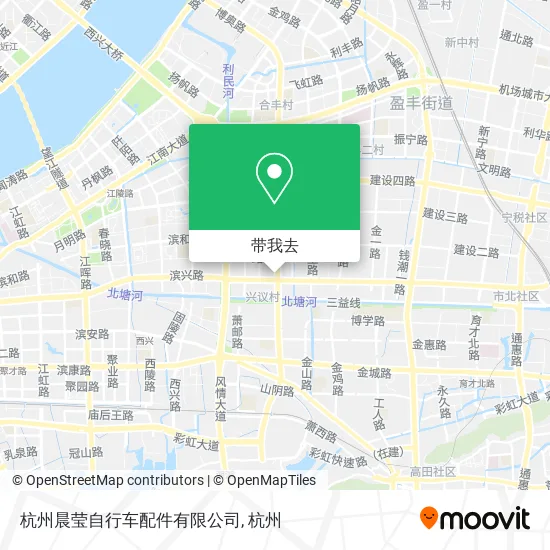 杭州晨莹自行车配件有限公司地图