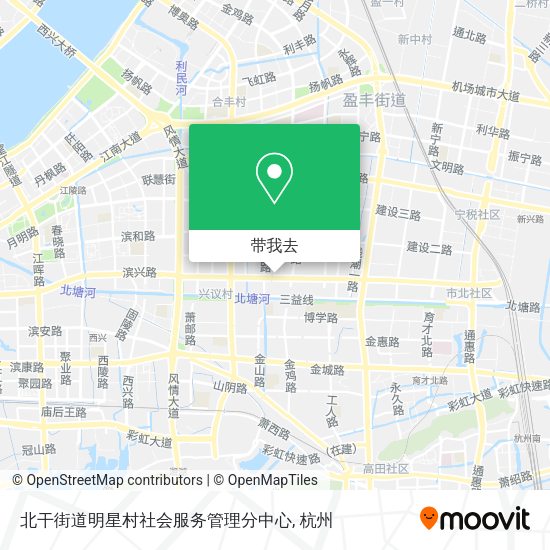 北干街道明星村社会服务管理分中心地图