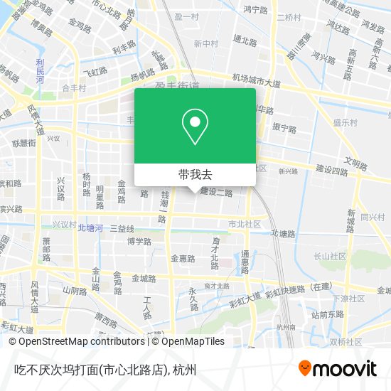 吃不厌次坞打面(市心北路店)地图
