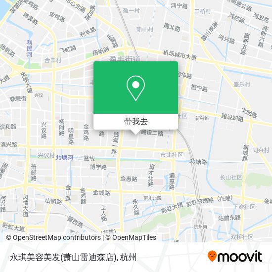 永琪美容美发(萧山雷迪森店)地图