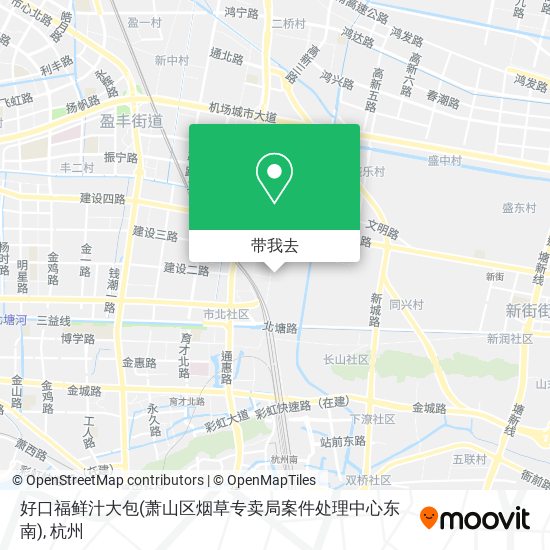 好口福鲜汁大包(萧山区烟草专卖局案件处理中心东南)地图