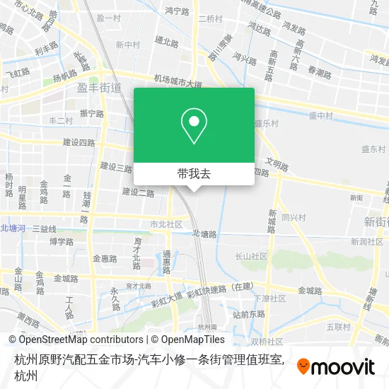 杭州原野汽配五金市场-汽车小修一条街管理值班室地图