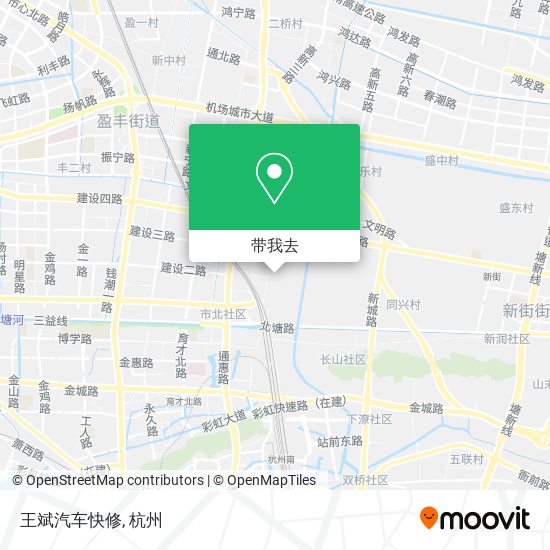 王斌汽车快修地图