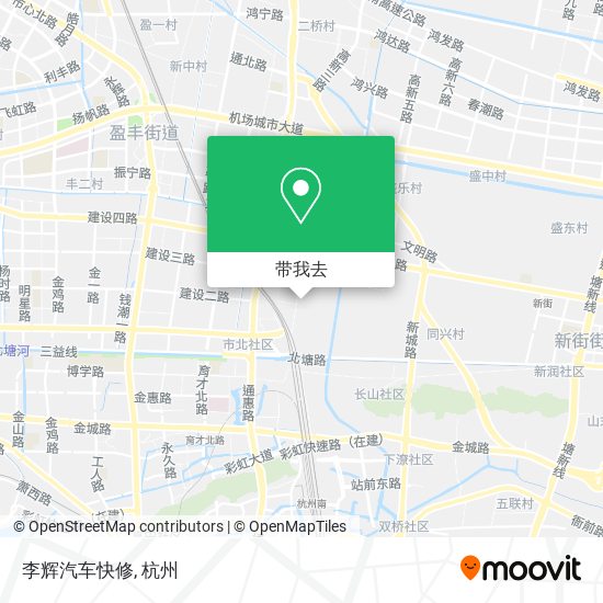 李辉汽车快修地图