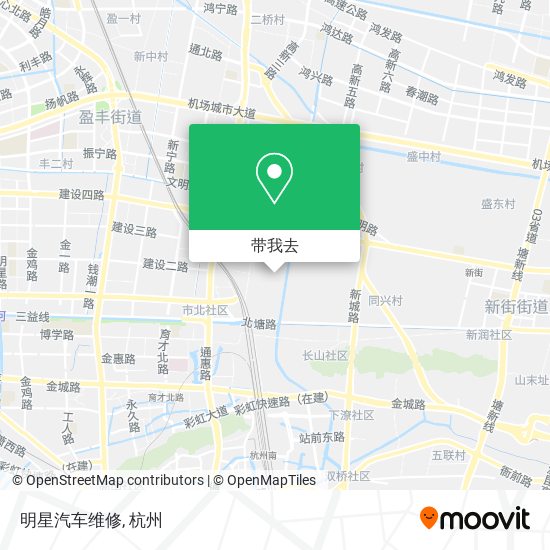 明星汽车维修地图