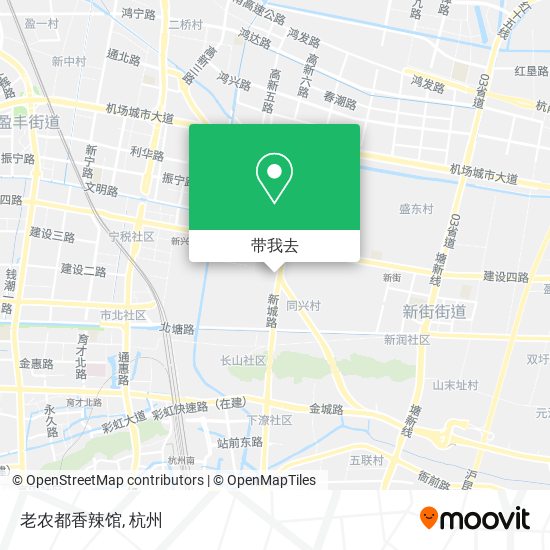老农都香辣馆地图