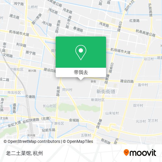 老二土菜馆地图
