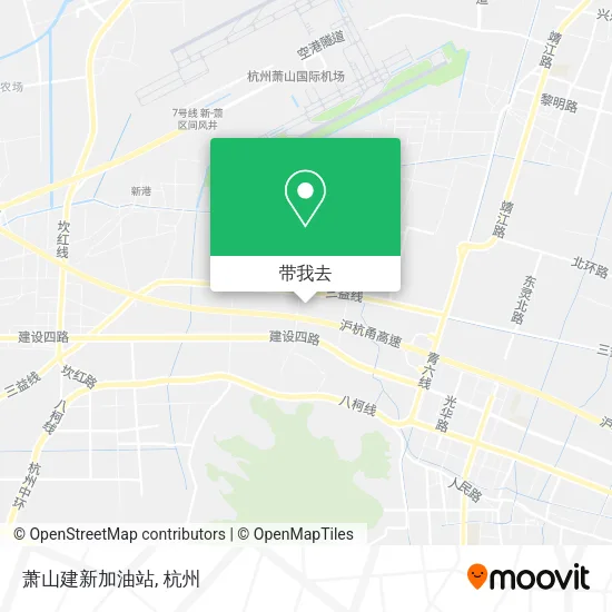 萧山建新加油站地图