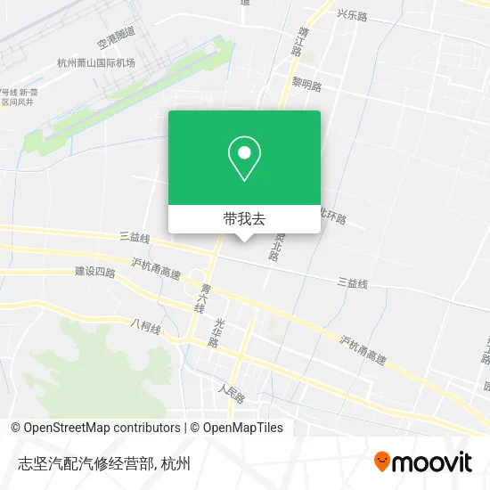 志坚汽配汽修经营部地图
