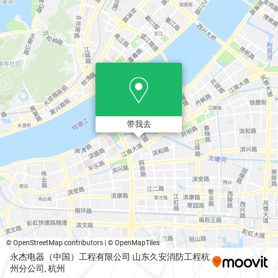 永杰电器（中国）工程有限公司  山东久安消防工程杭州分公司地图