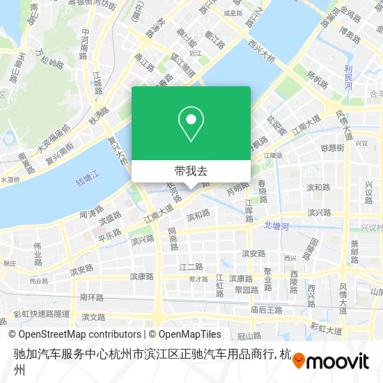 驰加汽车服务中心杭州市滨江区正驰汽车用品商行地图