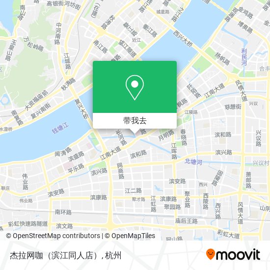 杰拉网咖（滨江同人店）地图