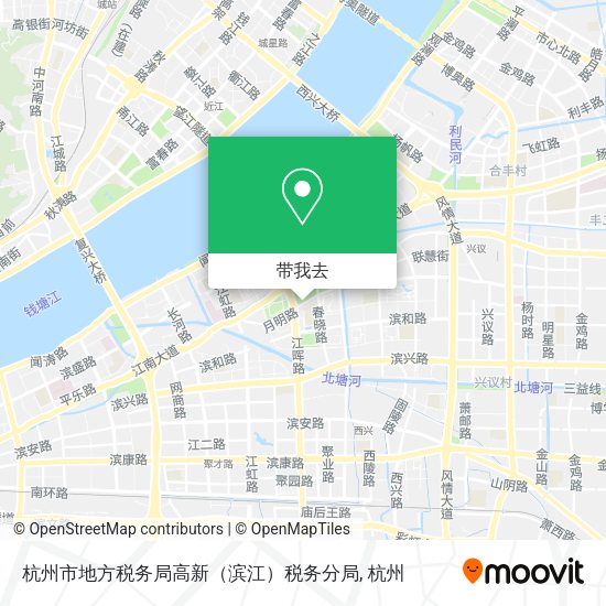 杭州市地方税务局高新（滨江）税务分局地图