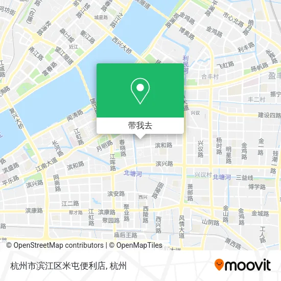 杭州市滨江区米屯便利店地图