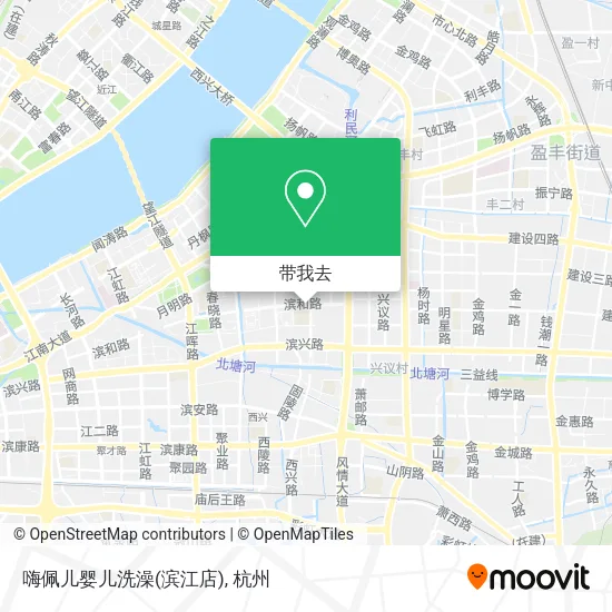 嗨佩儿婴儿洗澡(滨江店)地图