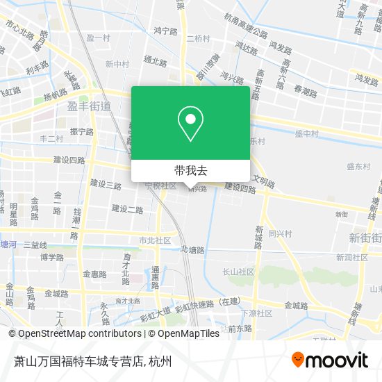 萧山万国福特车城专营店地图