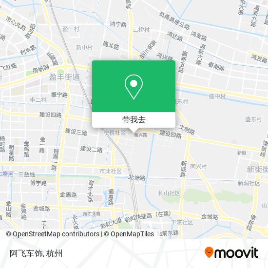 阿飞车饰地图