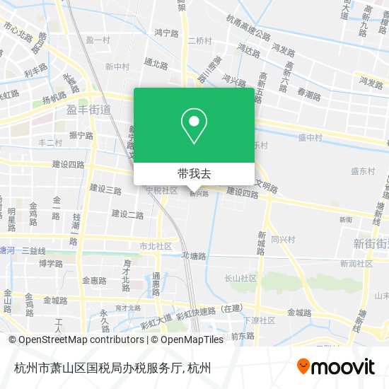 杭州市萧山区国税局办税服务厅地图