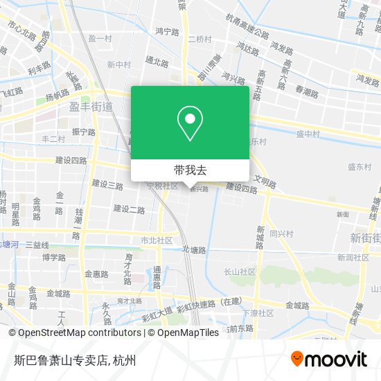 斯巴鲁萧山专卖店地图
