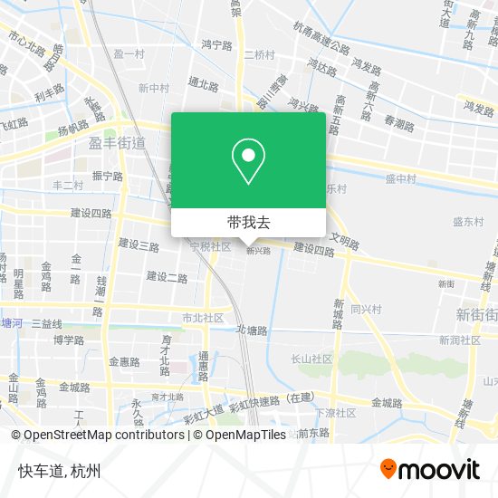 快车道地图