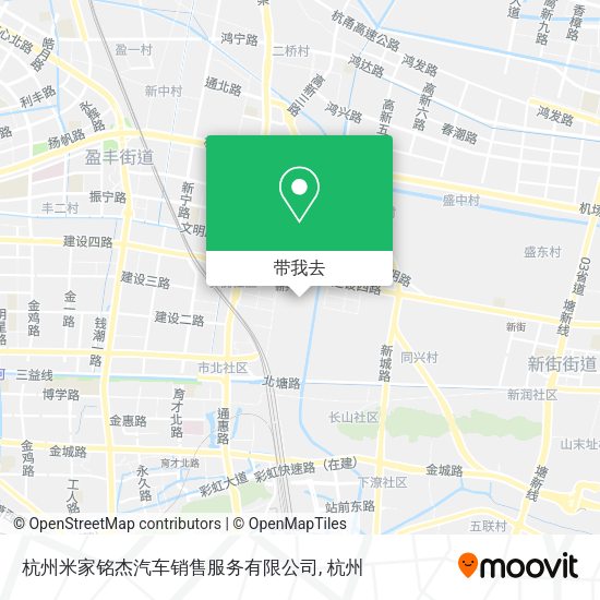 杭州米家铭杰汽车销售服务有限公司地图