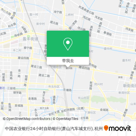 中国农业银行24小时自助银行(萧山汽车城支行)地图