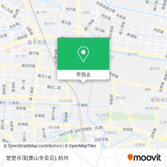 楚楚吊顶(萧山专卖店)地图