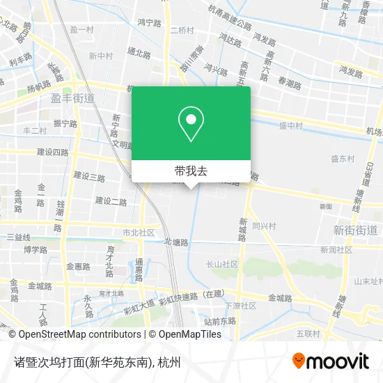诸暨次坞打面(新华苑东南)地图