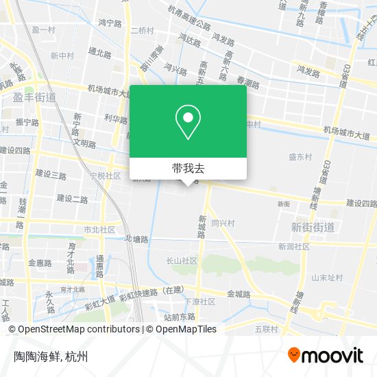 陶陶海鲜地图