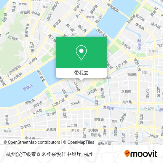 杭州滨江银泰喜来登采悦轩中餐厅地图