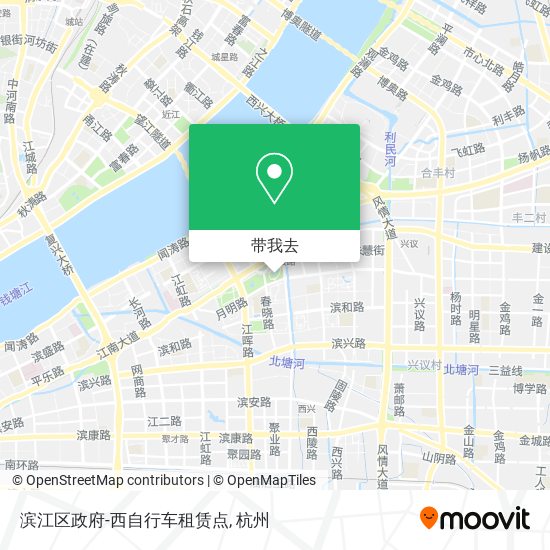 滨江区政府-西自行车租赁点地图