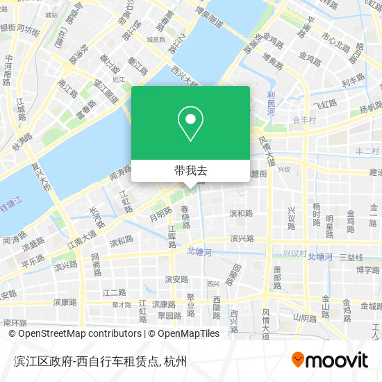滨江区政府-西自行车租赁点地图