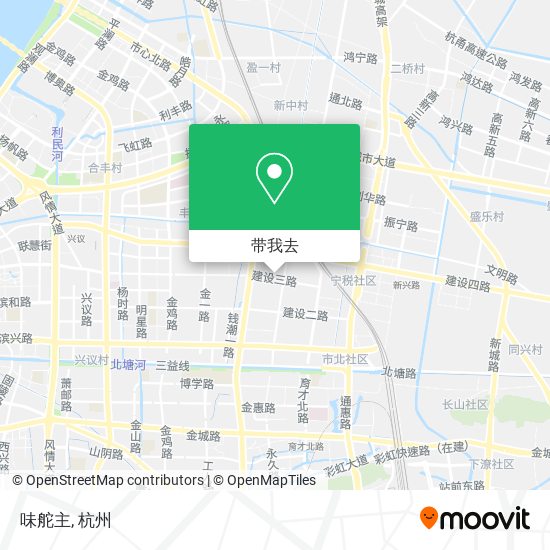 味舵主地图