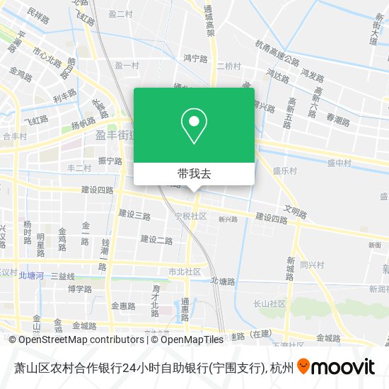 萧山区农村合作银行24小时自助银行(宁围支行)地图