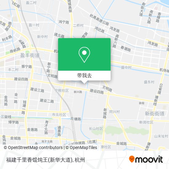 福建千里香馄饨王(新华大道)地图