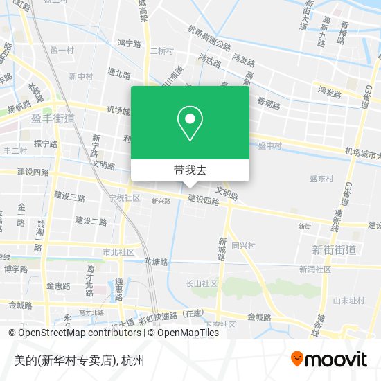 美的(新华村专卖店)地图