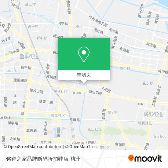 铭鞋之家品牌断码折扣鞋店地图