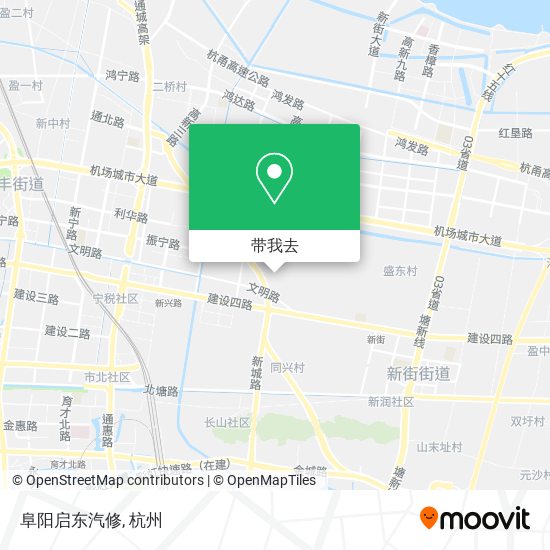 阜阳启东汽修地图